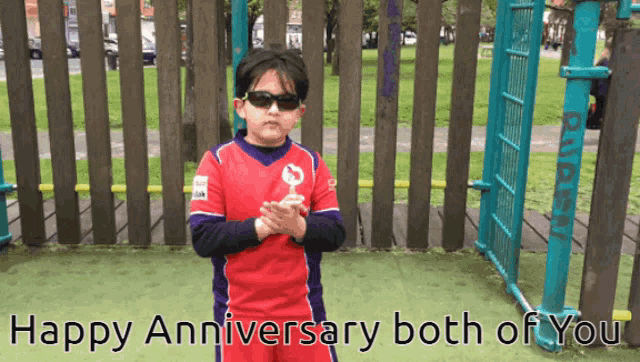 Rusbin Aniversary12 Rusbin Happy1234 GIF