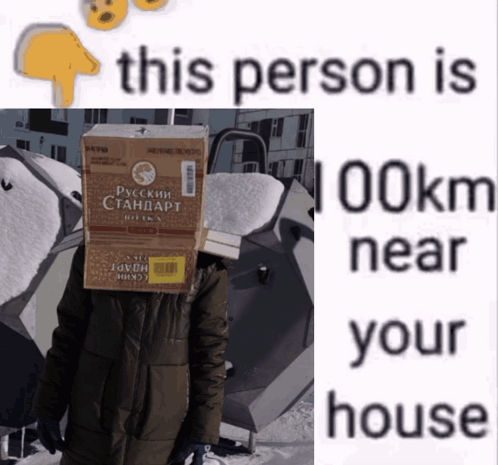 Russkiy Standart GIF