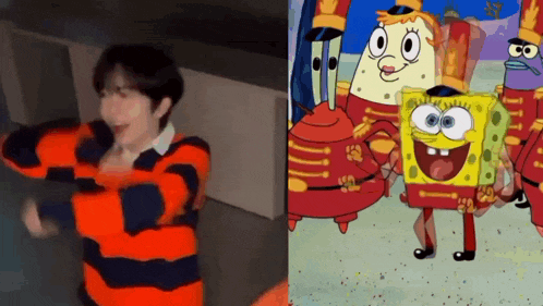 Ryo Spongebob GIF