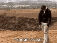 Sad Walk Of Shame GIF