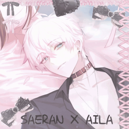 Saeran Choi Choi Saeran GIF