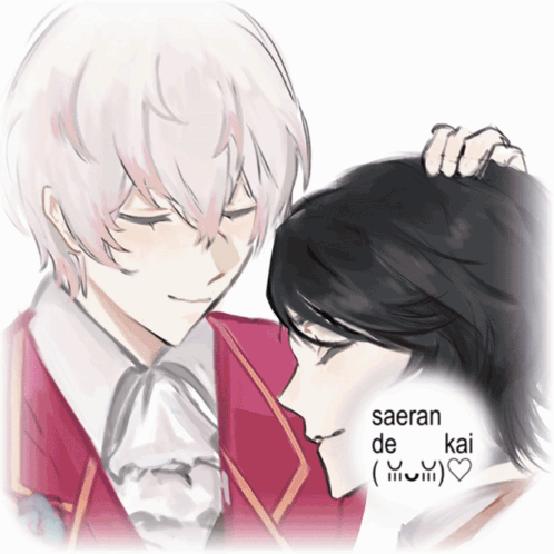Saeran Saeran Choi GIF