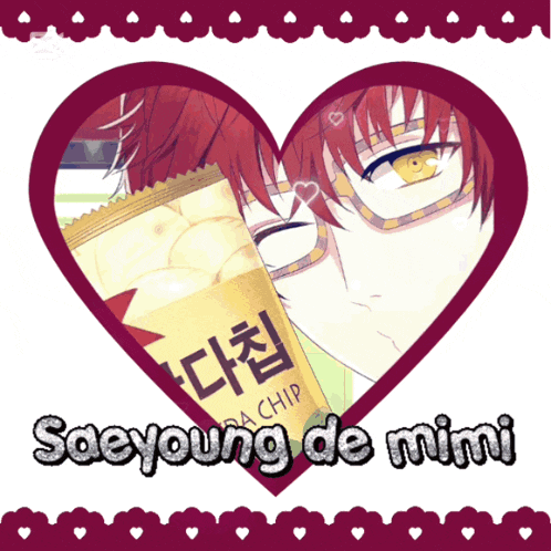 Saeyoung Mystic Messenger GIF
