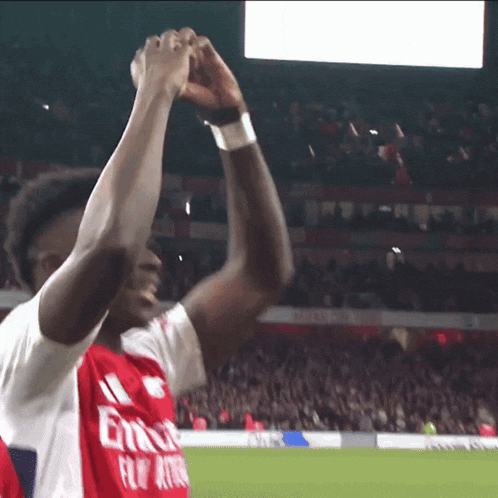 Saka Heart GIF