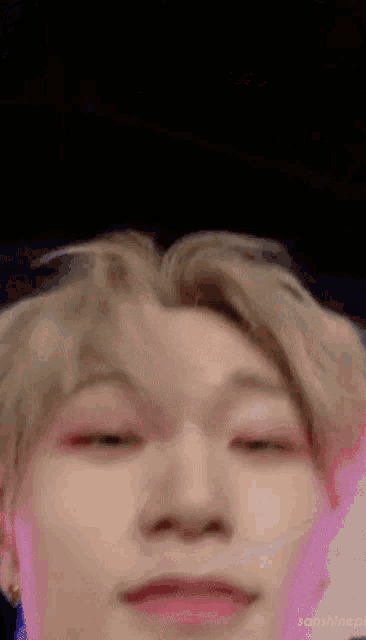 San Ateez GIF