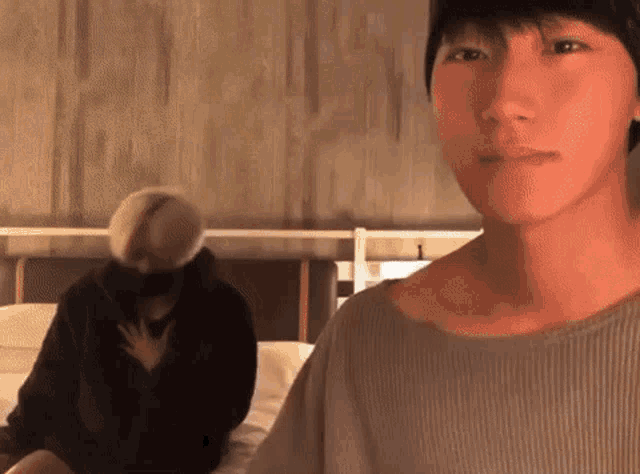 San Seonghwa GIF