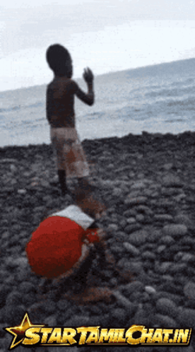 Sanjay Chat Star Tamil Chat GIF