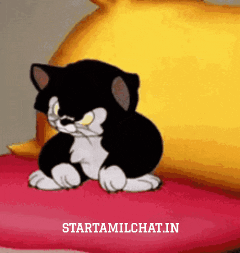 Sanjay Chat Tamil Chat GIF
