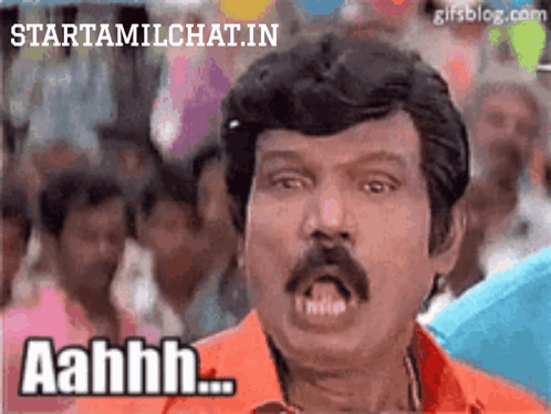Sanjay Chat Tamil Chat GIF