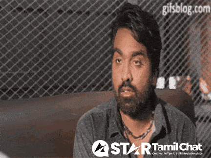 Sanjay Chat Tamil Chat GIF
