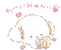 Sanrio Love Sticker