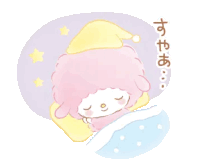 Sanrio My Sweet Piano Sticker