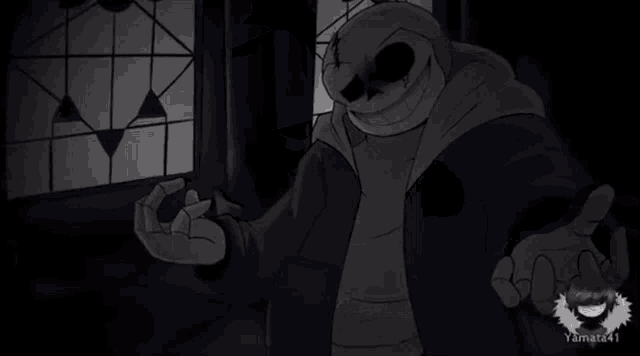 Sans Lastbreath GIF