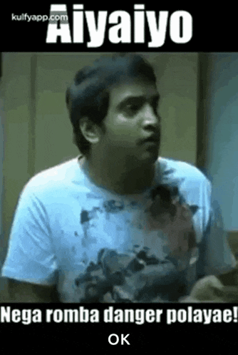 Santhanam Tamil GIF