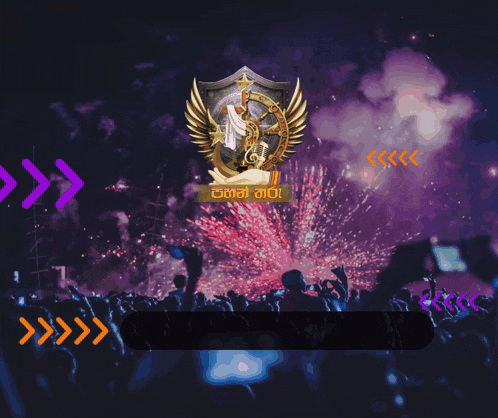 Sarasi Ahinsa GIF