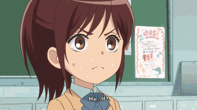 Sasha Cute GIF