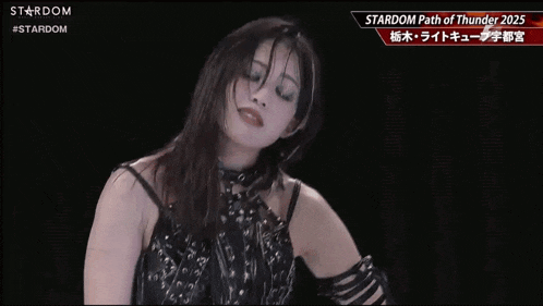 Saya Kamitani Phenex Queen GIF