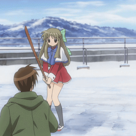 Sayuri Kurata Kanon GIF