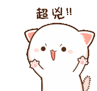 Scary Peach Goma Sticker