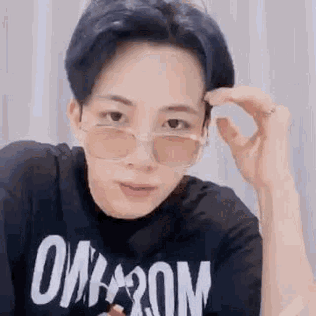 Scoupsgenre Seventeen GIF