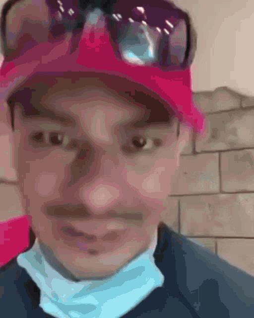 Searching GIF