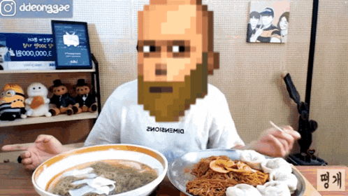 Secret Seed GIF