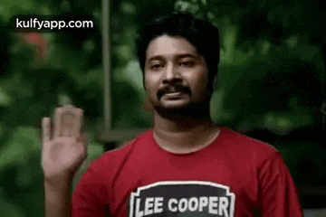 See You.Gif GIF