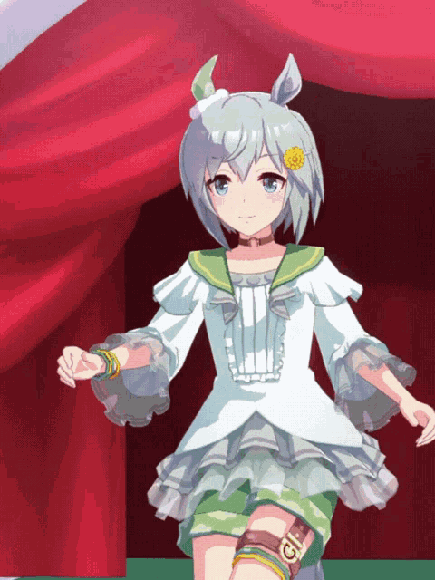 Seiun Sky GIF