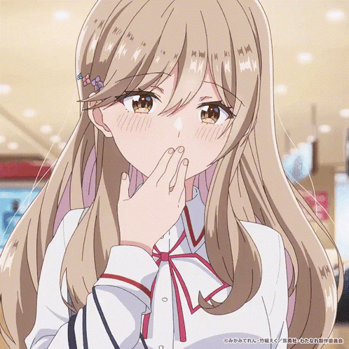 Sena Aijisai Watanare GIF