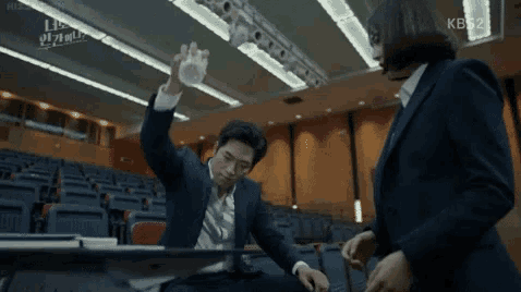 Seo Kang Joon Kangjoon GIF