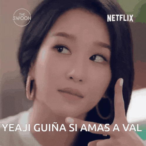 Seo Yea Ji Iotnbo GIF
