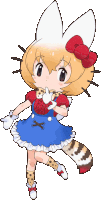 Serval Kemono Frkends Sticker