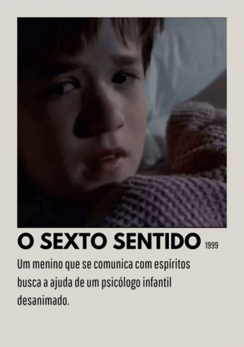Sextosentido GIF