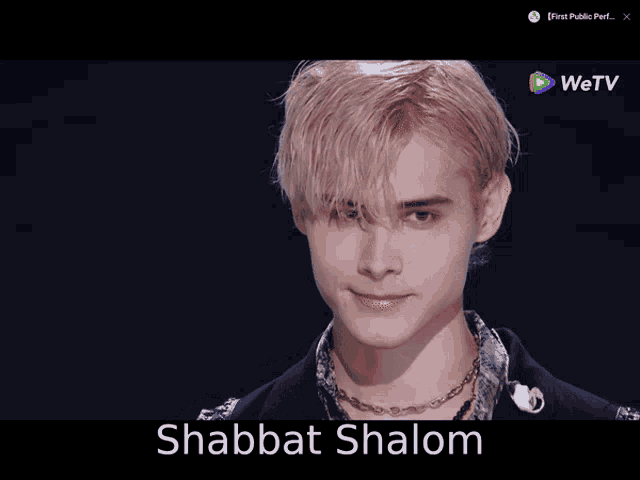 Shabbat Shabbat Shalom GIF
