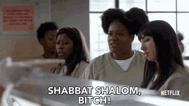 Shabbat Shalom Peace GIF