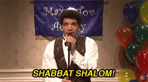 Shabbat Shalom GIF