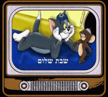 Shabbat Shalom Tom And Jerry GIF