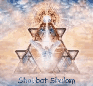 Shabbat Shalom GIF