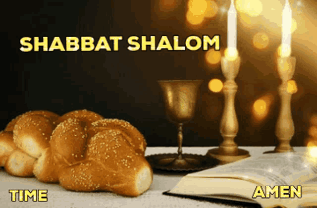 Shabbat GIF