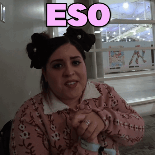 Shagarita Shalymar Rivera GIF