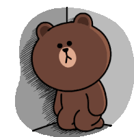 Shaking Shivering Sticker