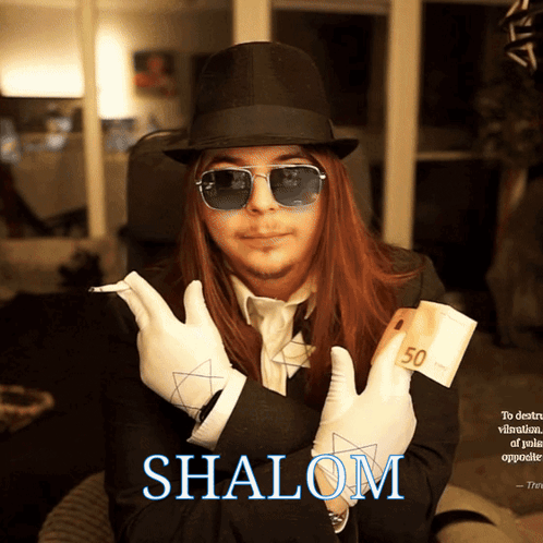 Shalom Shabbat Shalom GIF