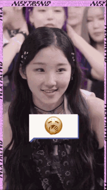 Shana Kpop GIF