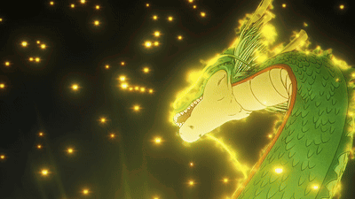 Shenlong Shenron GIF