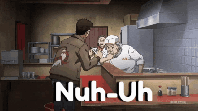 Shenmue Shenmue Nuh Uh GIF