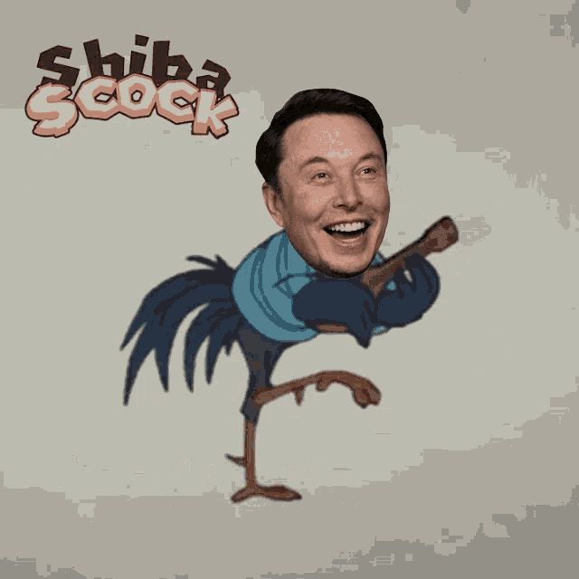Shiba Shiba Cock GIF