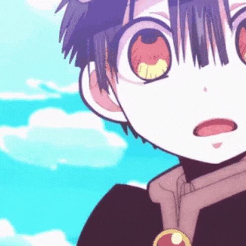 Shiideraii GIF