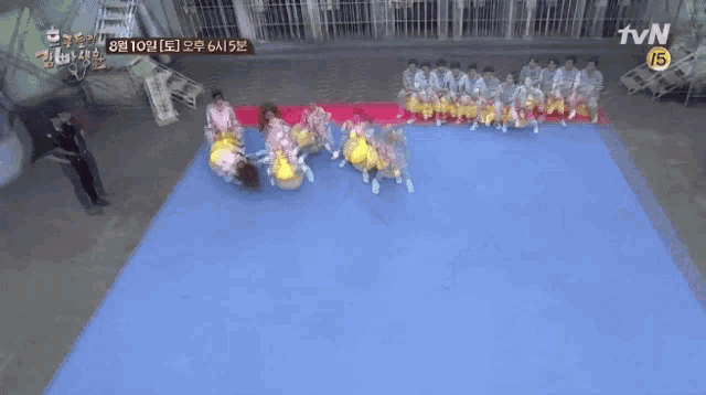 Shin Ryujin Yeji GIF