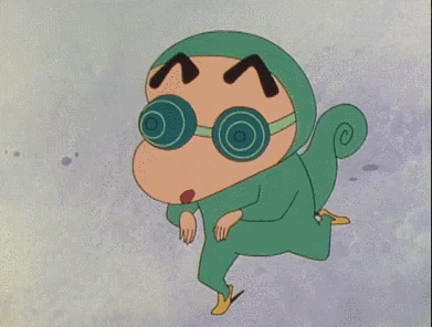 Shinchan Animal GIF