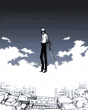 Shinji GIF